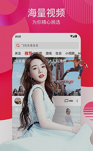 干柴烈火久旱逢甘霖什么意思：组合说法的语气语境配图